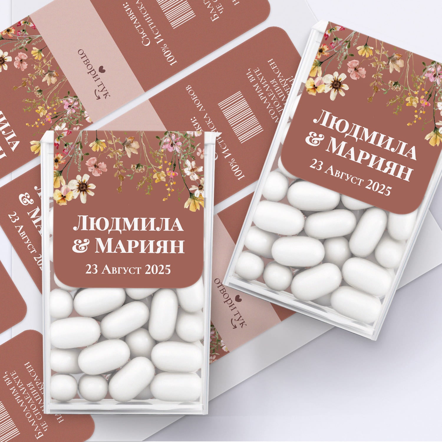 Персонализирани етикети за Тик так кутийка в цвят теракота с диви цветя, бели имена на младоженците и надпис 100% истинска любов, благодарим ви, че споделихте нашия най-прекрасен ден
