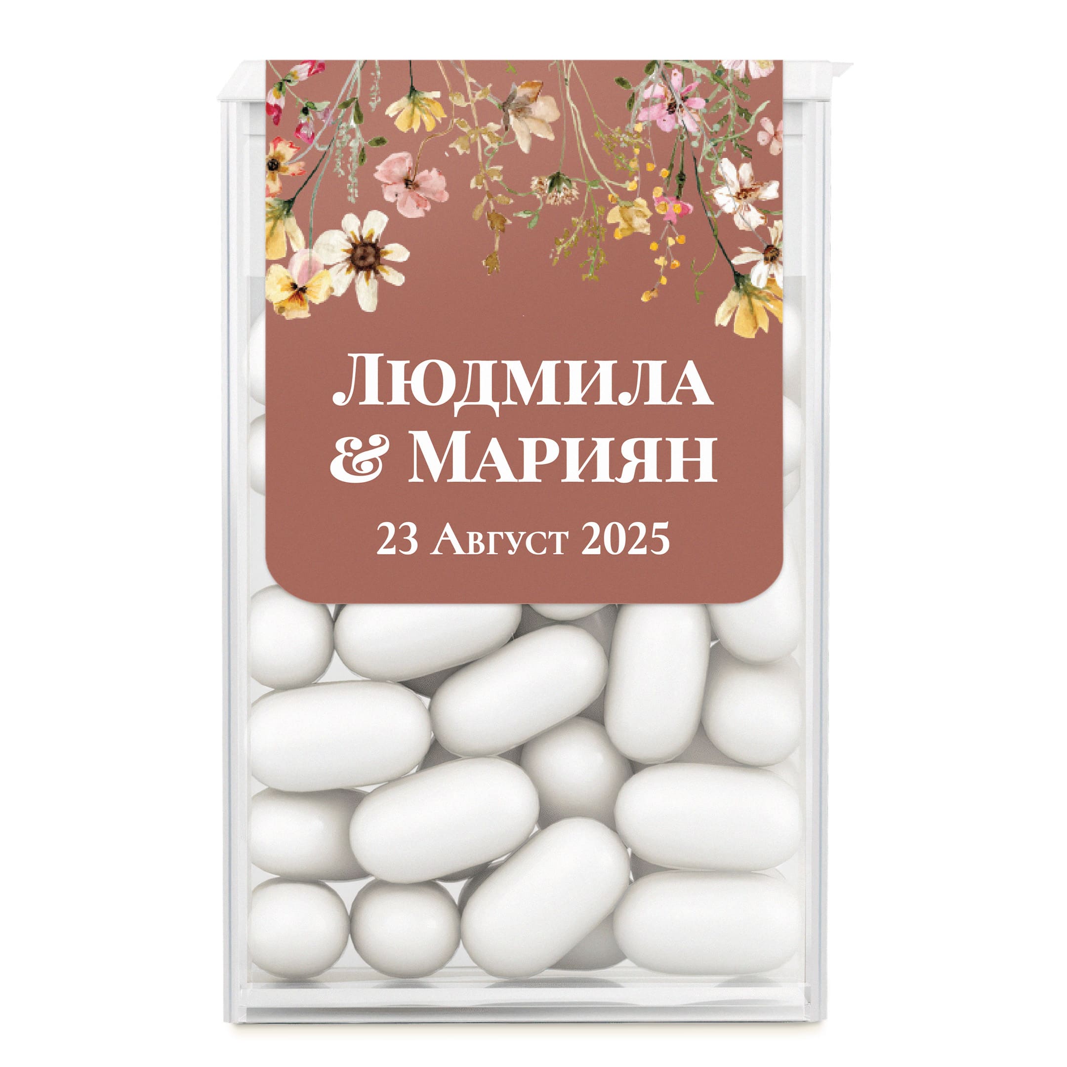Персонализирани етикети за Тик так кутийка в цвят теракота с диви цветя, бели имена на младоженците и надпис 100% истинска любов, благодарим ви, че споделихте нашия най-прекрасен ден
