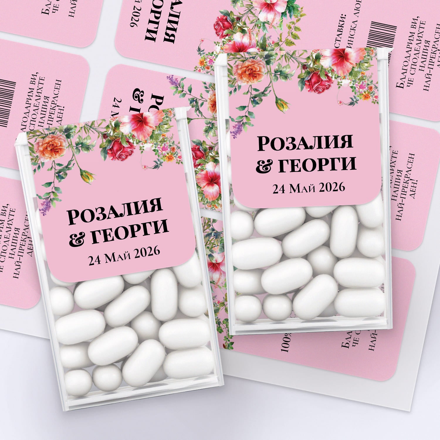 Персонализиран етикет за кутийка Тик Так със сватбени детайли и цветя