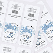 Етикети за Тик Так подаръчета с класическа типография и цветни рози