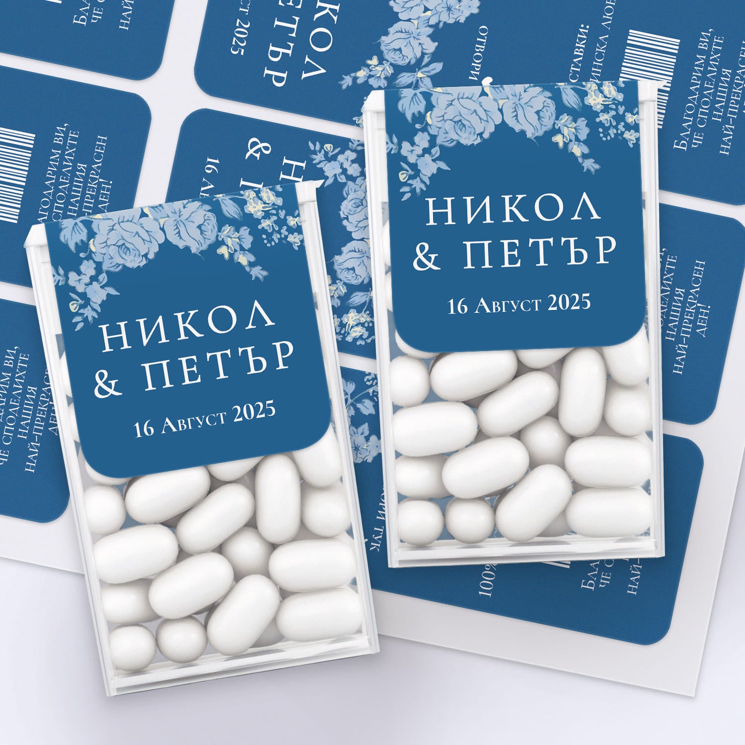 Флорални сватбени етикети за Тик Так в синя палитра с бели акценти