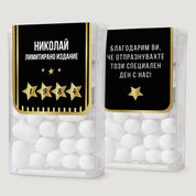 Персоналзииран стикер за рожден ден, Етикет за Тик Так с черен фон и златни елементи – лимитирано издание