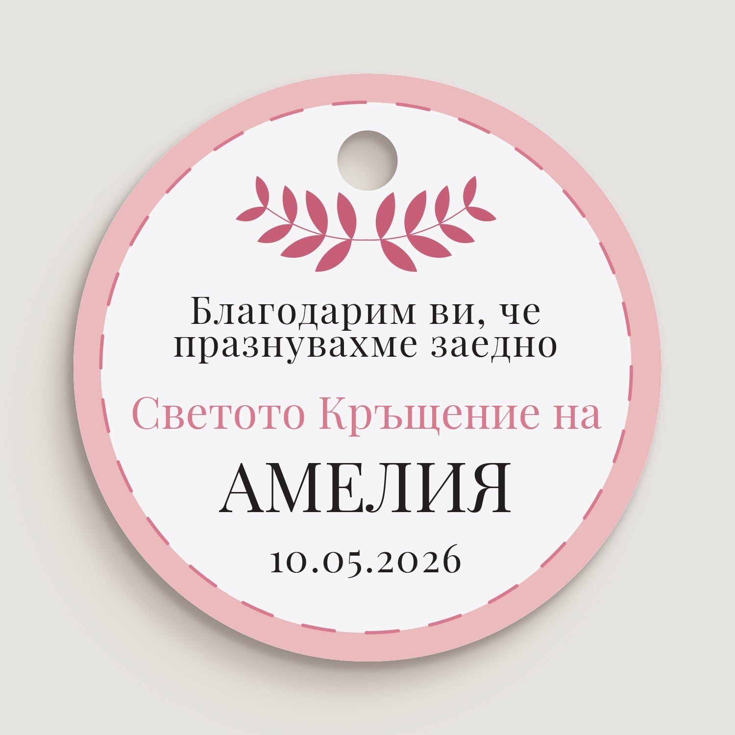 design111.jpg